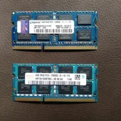 DDR3 4GB デスクトップメモリ 2枚組 楽天市場】メモリ ddr3 4gb 2枚の通販