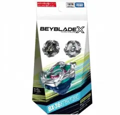 ホエールウェーブ5-80E 未使用ベイコード付 ② ⑤ ⑥ 3個セット Amazon.co.jp: 【単品】 [01] ホエールウェーブ5-80E BX-36