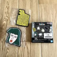 クレヨンしんちゃん一番くじ【なつかシネマズ】H賞ラバーコースター