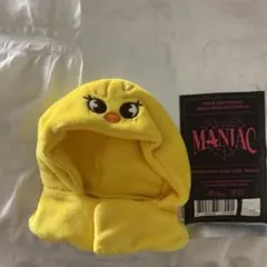 straykids ストレイキッズ ペンライトカバー ポガリ