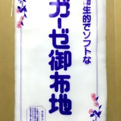 Item thumbnail for item 7503b2ae-0393-414d-81f8-07c6a8b59d3d