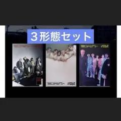 P1Harmony UNIQUE 3形態セット 新品未開封　アルバム　ピーワン