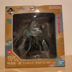 一番くじ　鬼滅の刃　時透無一郎　ラストワン賞