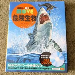 Kazukiti様 リクエスト 2点 まとめ商品