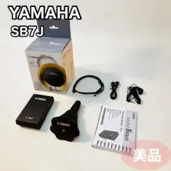 YAMAHA SILENT BRASS SB7X トランペット用 - メルカリ