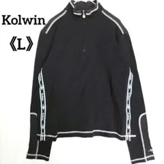 コルウィン 長袖 ゴルフウェア ハーフジップ サイドロゴライン L