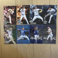 プロ野球チップス2025年第2弾