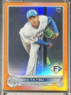 2022 TOPPS NPB CHROME RC 達孝太 日本ハム 25枚限定