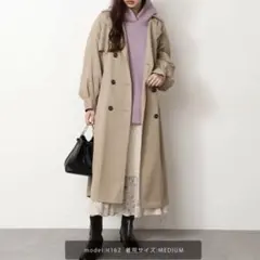 トレンチコート ロング