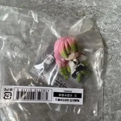 鬼滅の刃 ねむらせ隊3 甘露寺蜜璃