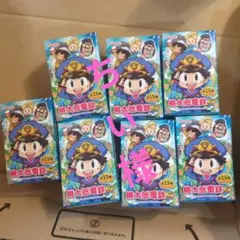 ちぃ様　桃太郎電鉄　7個　未開封