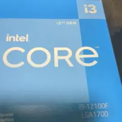 ハムつむ様 リクエスト 2点 まとめ商品