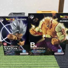 ラストワン　孫悟飯ビースト　オレンジピッコロ　フィギュア　ドラゴンボール一番くじ