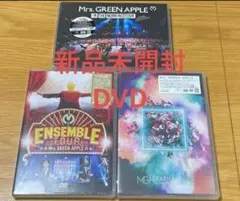 新品Mrs.GREEN APPLE/DVD 3作品 DVD③