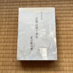 Item thumbnail for item 758a6299-428c-48c7-9d44-75a6d3b728d5