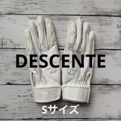 Item thumbnail for item ac337c3e-dab5-434a-be5c-72b4af5501b2