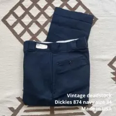 ディッキーズ 874 70s アルミジップ　32×32 ブラック　チビタグ ディッキーズ 874 70s アルミジップ 32×32 ブラック チビタグ - メルカリ