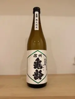 信州亀齢 山恵錦 純米吟醸 720ml 希少 入手困難 日本酒 - メルカリ