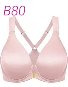 【新品タグ付き】フロントホック ブラジャー✨ワイヤー入り　すっきり見せる　B80