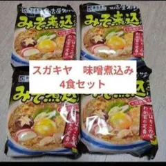 Item thumbnail for item 248f786c-4545-4851-a642-096c5a0d1c1b