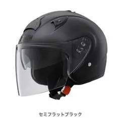 ZENITH YJ-S ゼニス　ヘルメットのサムネイル