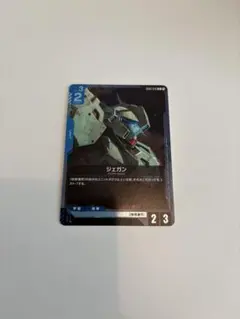 Item thumbnail for item 8bbad1b6-657d-4ed8-a3e2-bfabe1d5ee23