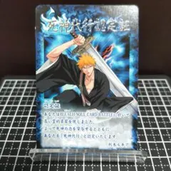 BLEACH ソウルカードバトル 死神代行認定証 12枚セット 大会プロモ ブリーチ ソウルカードバトル【死神代行認定証】 プロモ - メルカリ