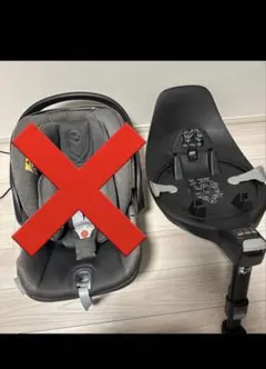 サイベックス　BASE T