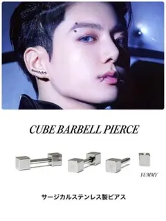 やこ様 リクエスト 3点 まとめ商品