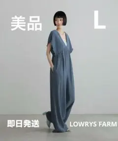 LOWRYS FARMヨウリュウシャーリングサロペット Lサイズ ブルー