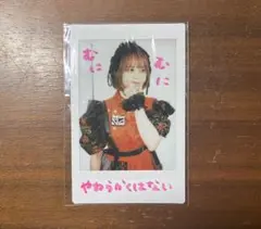 2025年最新】大森靖子 チェキの人気アイテム - メルカリ