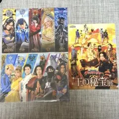 新品未開封】モナキ ケンケン ジュウオウジャー クリアファイル - メルカリ