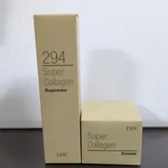 2026年最新】dhcスパコラ スプリームの人気アイテム - メルカリ