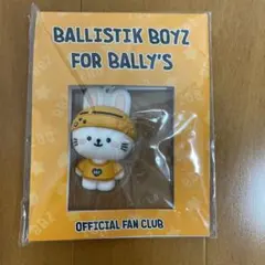 BALLYS キーホルダー