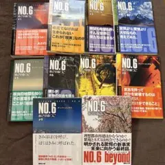 No.6 小説　あさのあつこ　全巻