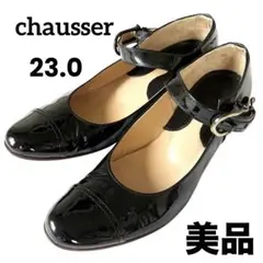 2025年最新】Chausser レディース ハイヒール・パンプスの人気アイテム