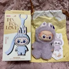 ラブブ　PIN FOR LOVE ぬいぐるみキーホルダー　[M]