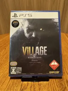 【PS5】バイオハザードヴィレッジ Zバージョン【未開封】