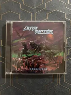 ULTRA RAPTOR / Fossilized