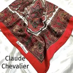 【Claude Chevalier 】ペイズリー柄スカーフ/赤　シルク100%