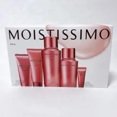 2026年最新】ポーラ モイスティシモオールスターボックスの人気