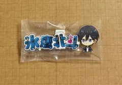 2025年最新】氷鷹北斗 ぱしゃっつの人気アイテム - メルカリ