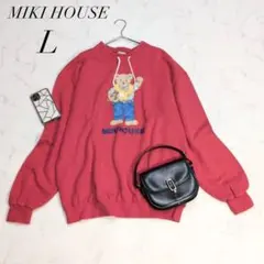 ミキハウスベア刺繍スウェットトレーナークマキャラクターL/MIKIHOUSEのサムネイル
