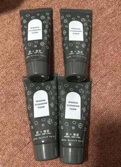 セルキス クレンジングオイル 26袋 メイク落とし まとめ買い割引あり