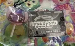 ディズニー カラフルキャンディチャーム2 スティッチ