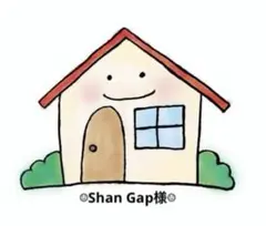 ☆Shan Gap様☆