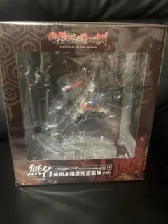 魔法使いの嫁 まほよめ 羽鳥チセ 綿蟲＆鉢植えセット付 流通限定版