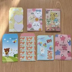 ぽち袋　15枚　いろいろまとめ売り