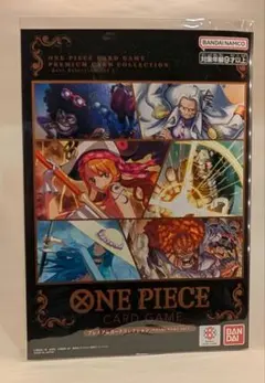ワンピース プレミアムカードコレクション ベストセレクションvol.1