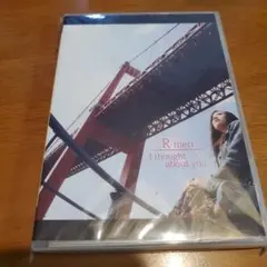 R-men I thought about you